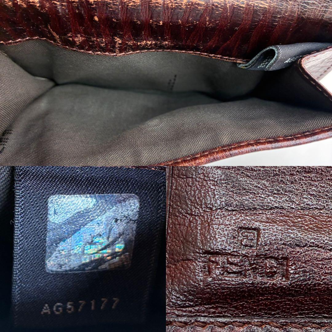 FENDI フェンディ 財布 二つ折り FF柄 ズッカ柄 コンパクトウォレット