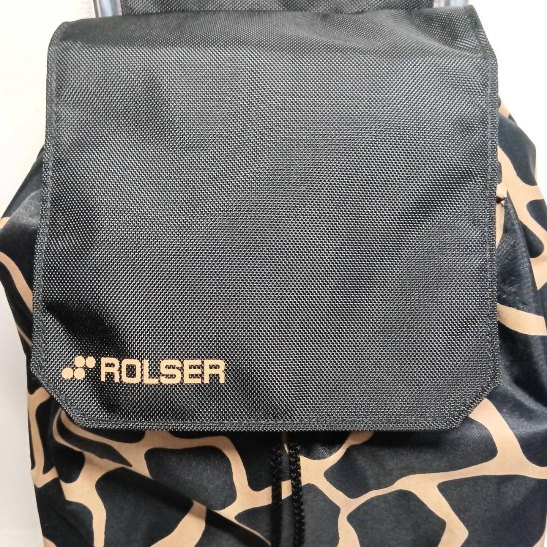 ROLSER ロルサー ショッピングカート キャリーカート サバンナキャメル