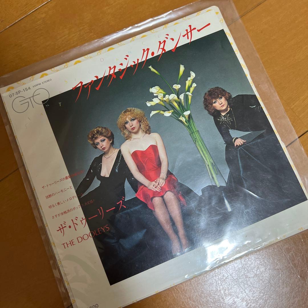 美品！昭和洋楽レコード10枚セット！ビリージョエルインカ帝国ジンギスカン