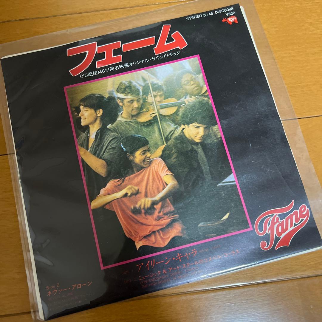 美品！昭和洋楽レコード10枚セット！ビリージョエルインカ帝国ジンギスカン