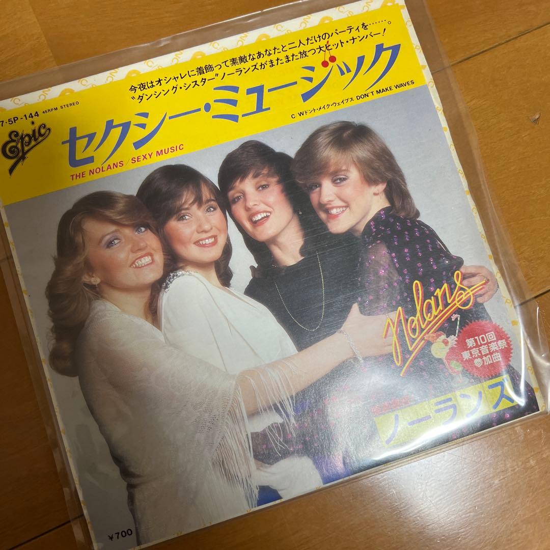 美品！昭和洋楽レコード10枚セット！ビリージョエルインカ帝国ジンギスカン