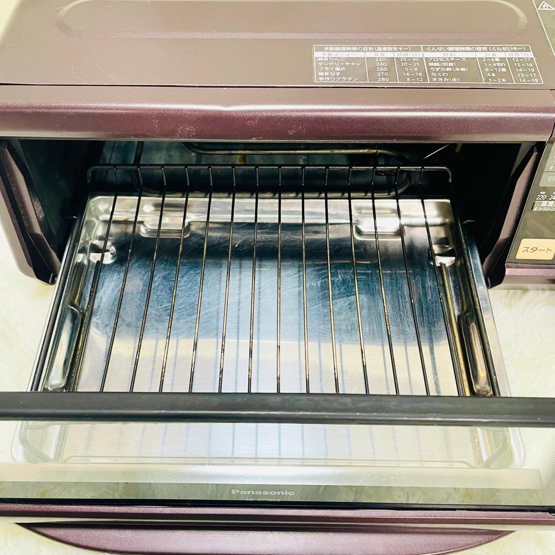 動作品　Panasonic スモーク　ロースター　NF-RT1000 燻製