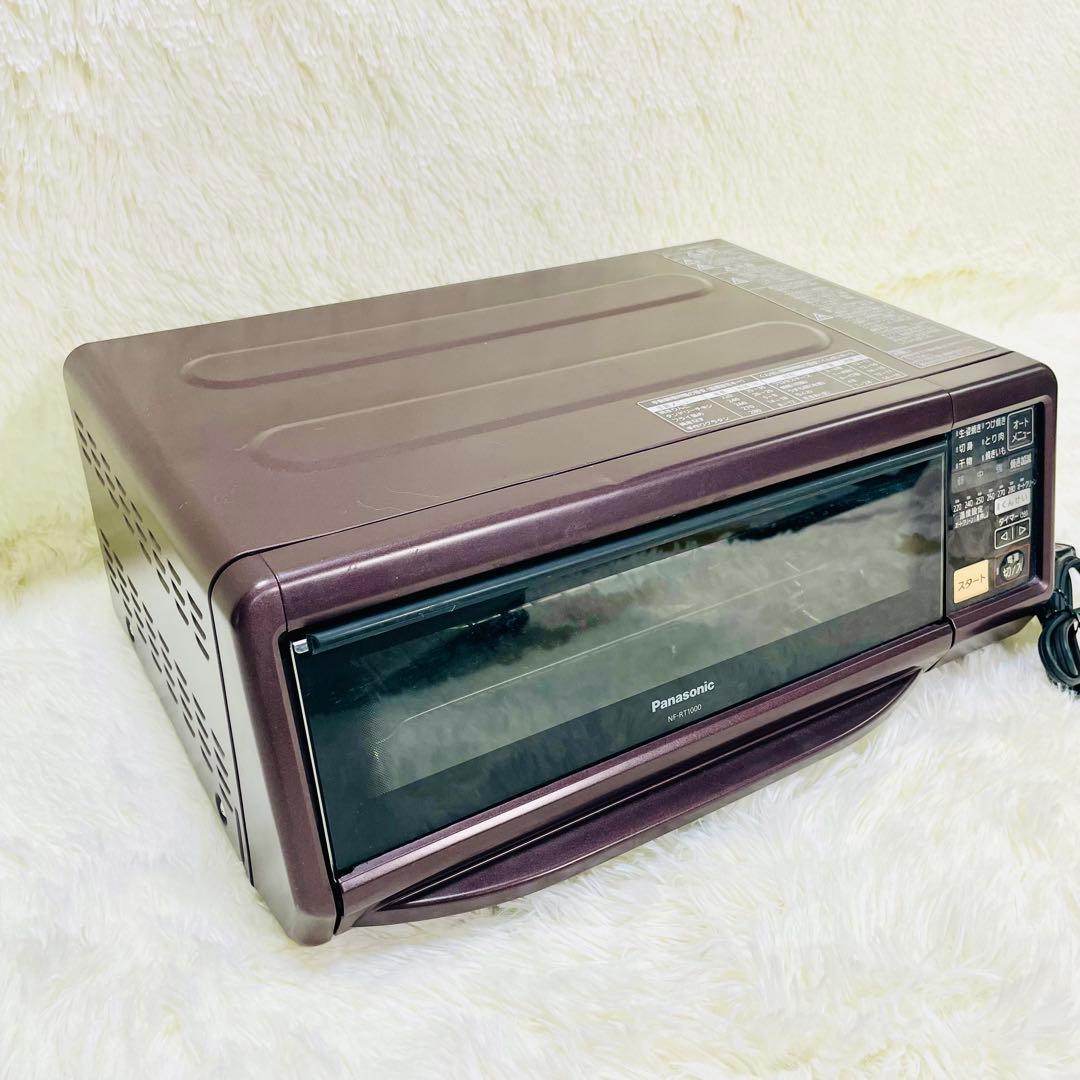 動作品　Panasonic スモーク　ロースター　NF-RT1000 燻製
