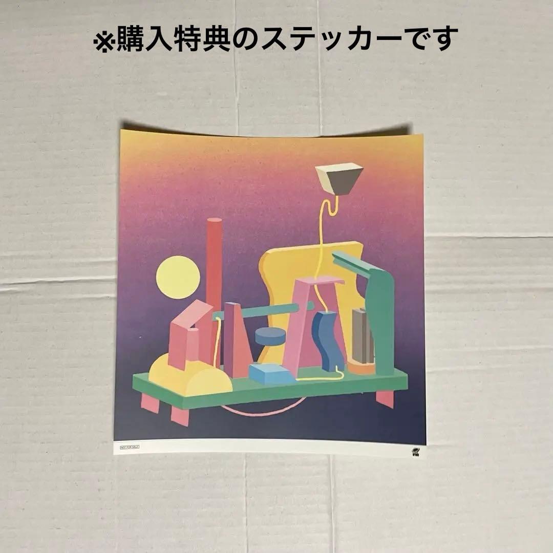 STUTS & 松たか子 with 3exes Presence レコード