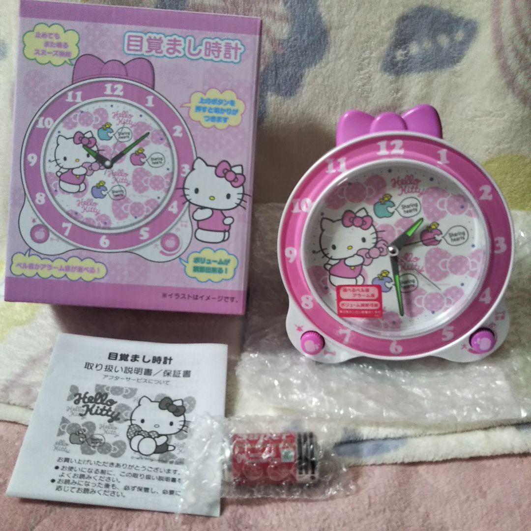 新品未開封★サンリオ ハローキティ★目覚まし時計★乾電池＆取り扱い説明書付き