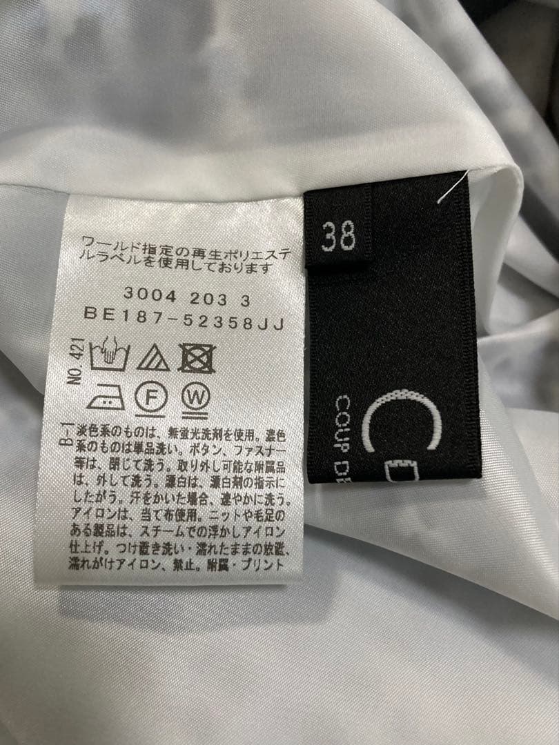 極美品✿クードシャンス【洗える】2025SS ジオメトリック柄フレアワンピース