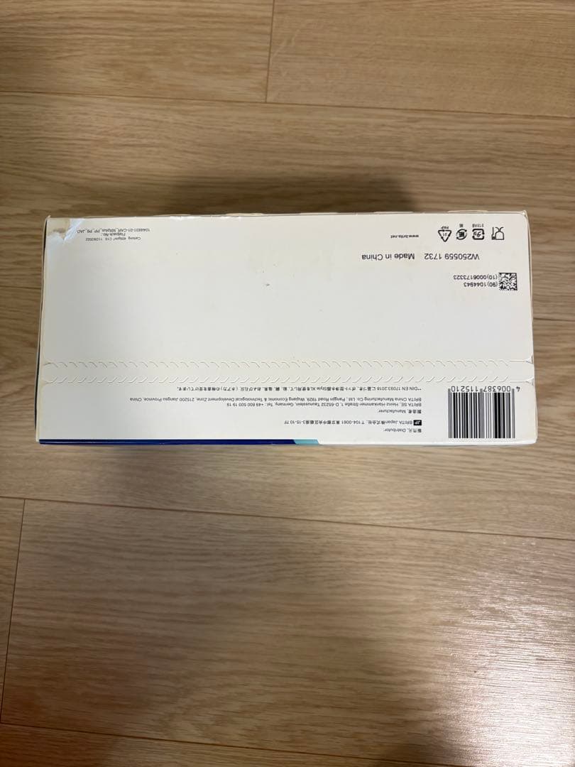 BRITAブリタ カートリッジ 新品未開封 11個