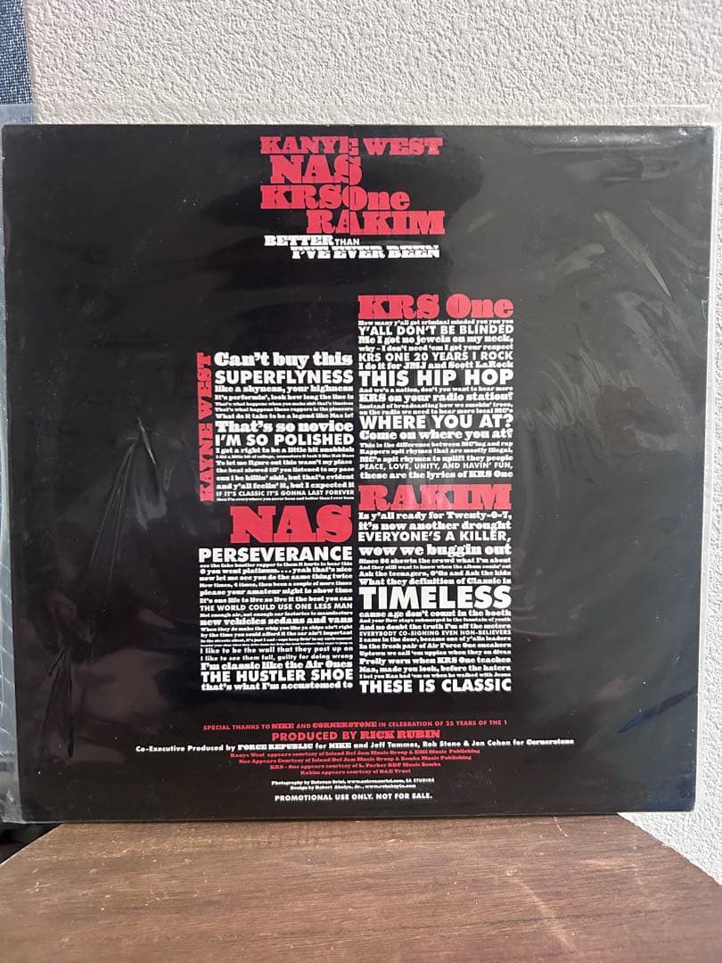 洋楽 Kanye West Better Than I've Ever Been LP