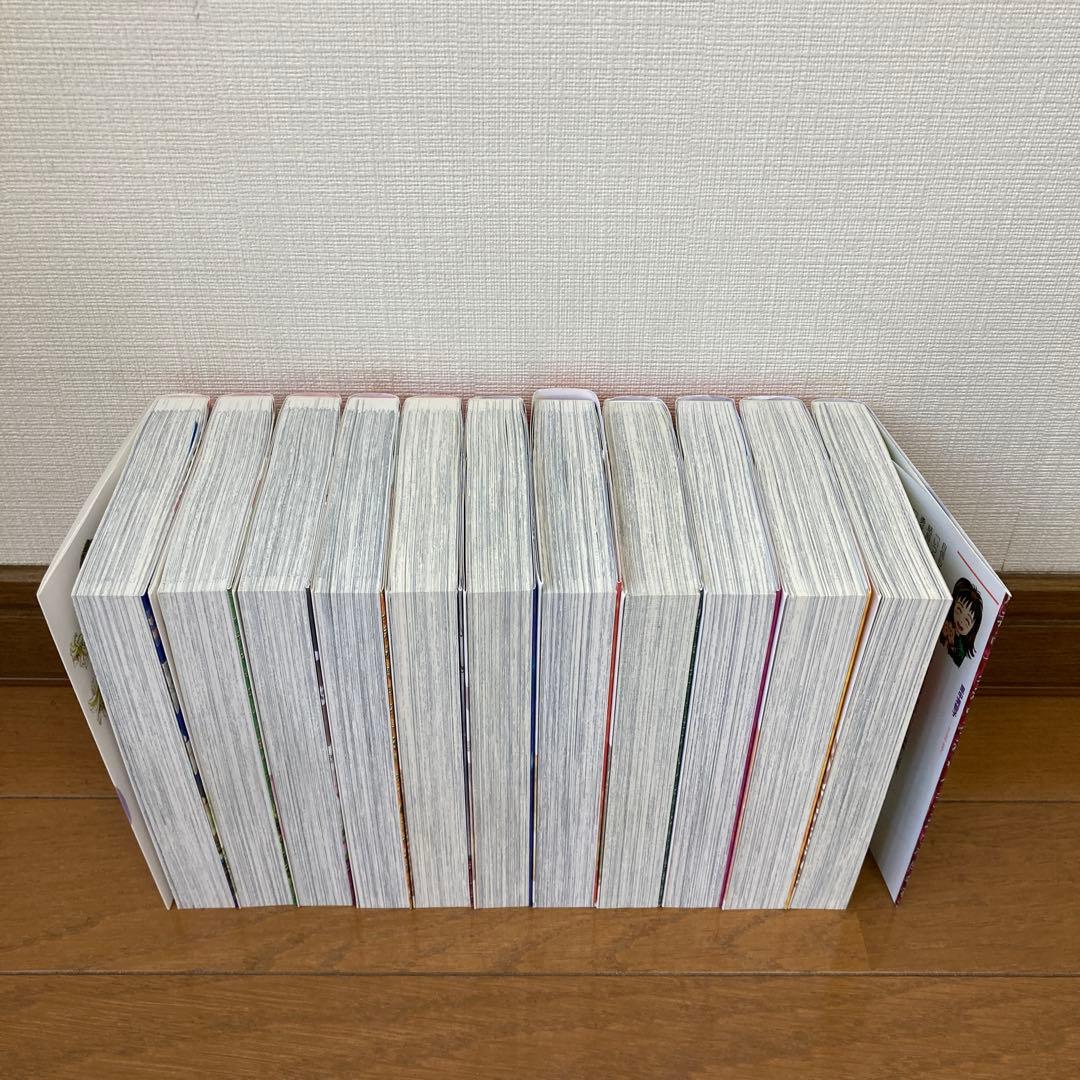 天上の虹　全11巻セット　里中満智子