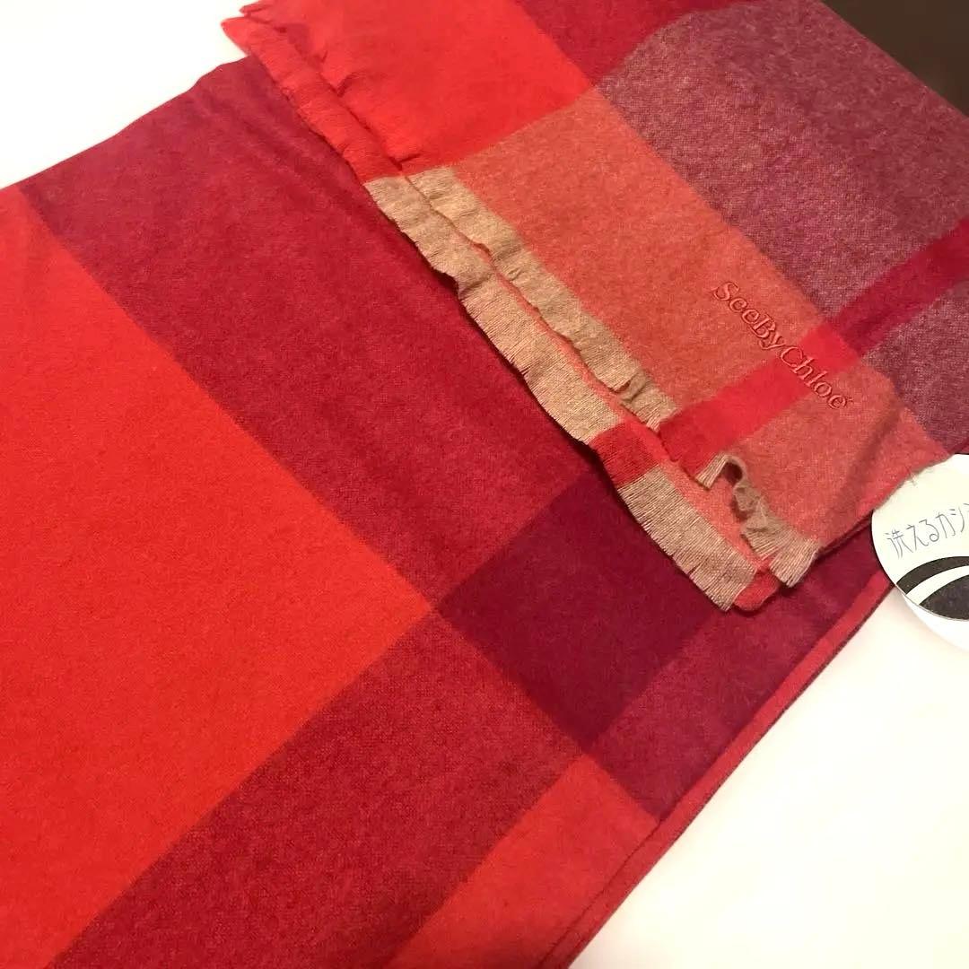 SeeByChloé FOULARDS カシミヤストール