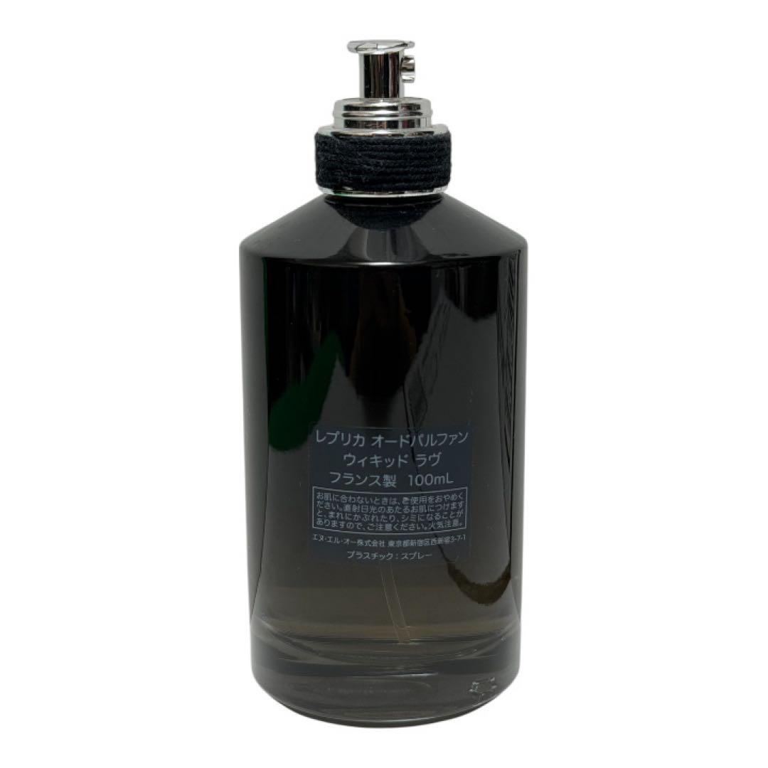 【Maison Margiela】REPLICA Wicked Love