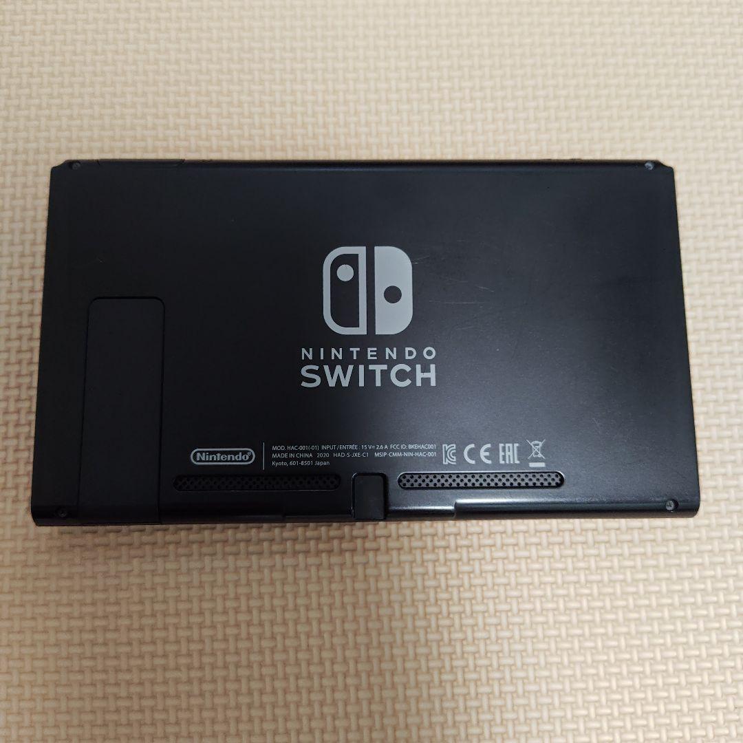 【箱無し】Nintendo Switch 本体 付属品 ジョイコン4個 他セット