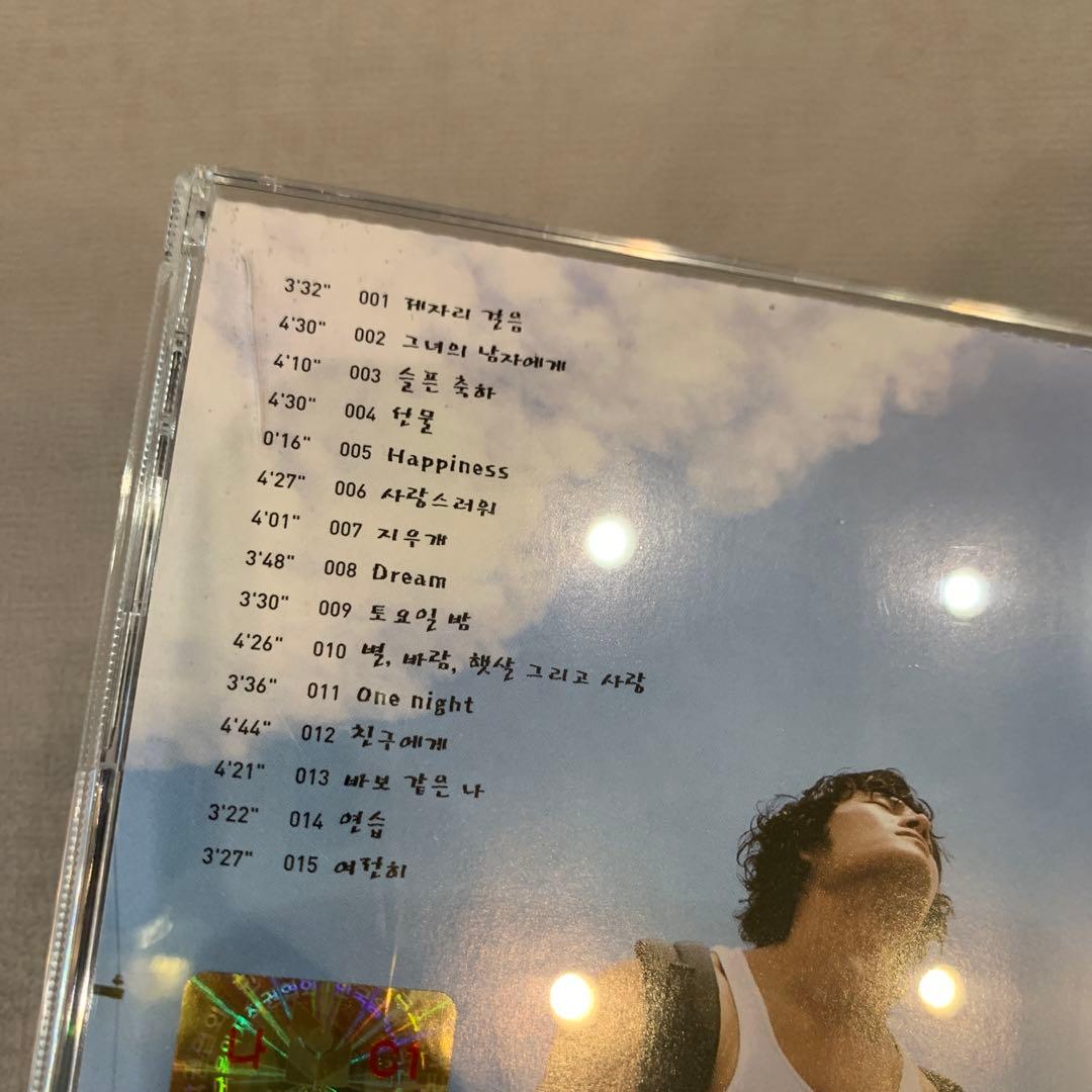 キム・ジョングク 3集 This is me アルバム CD