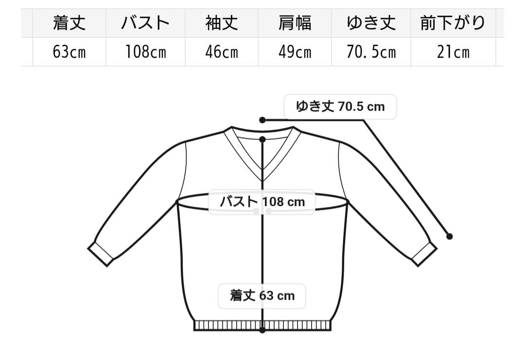 スナイデルホーム カーディガン イエロー 春秋冬