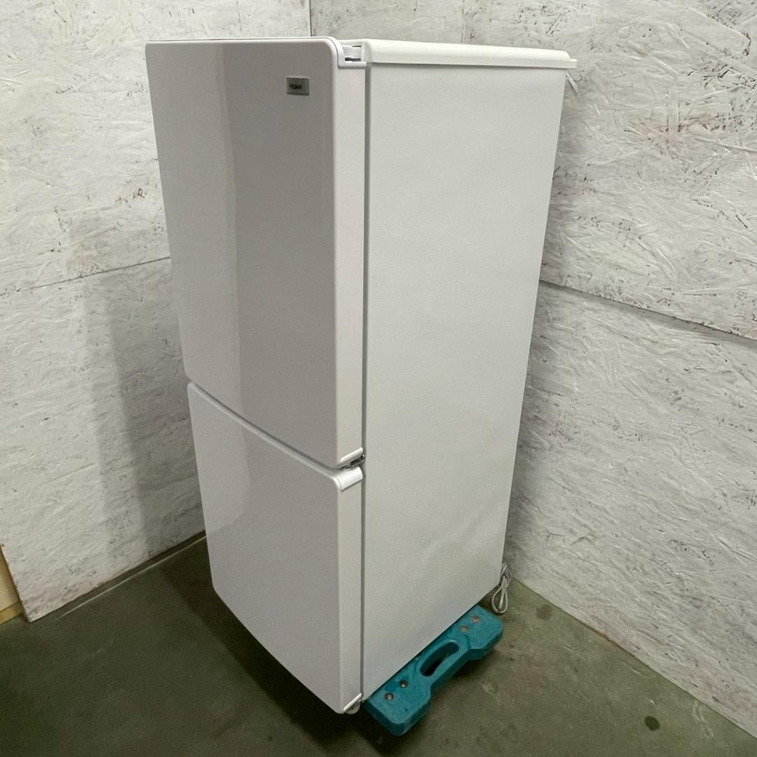 Haier ハイアール 2ドア 冷凍冷蔵庫 JR-NF148B A1634