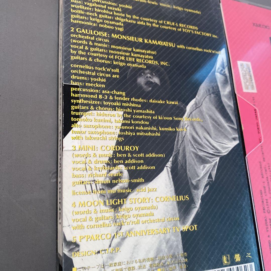 VHS トラットリア、カヒミPV 2本セット　希少　廃盤　送料込　メルカリ便