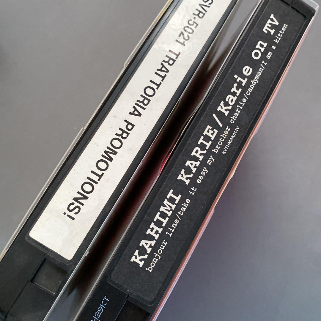 VHS トラットリア、カヒミPV 2本セット　希少　廃盤　送料込　メルカリ便