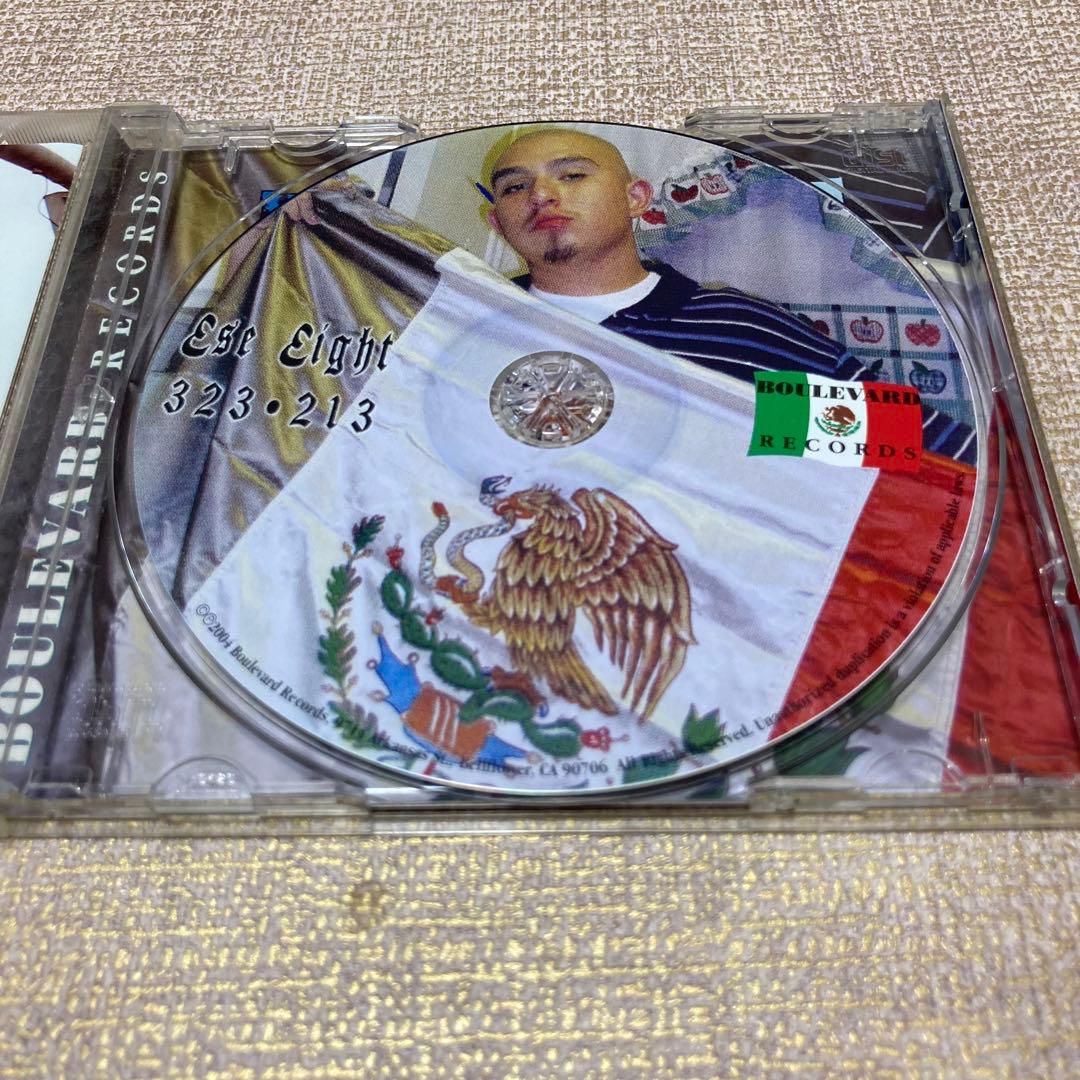 ◆G-RAP Ese Light/323-213 CD
