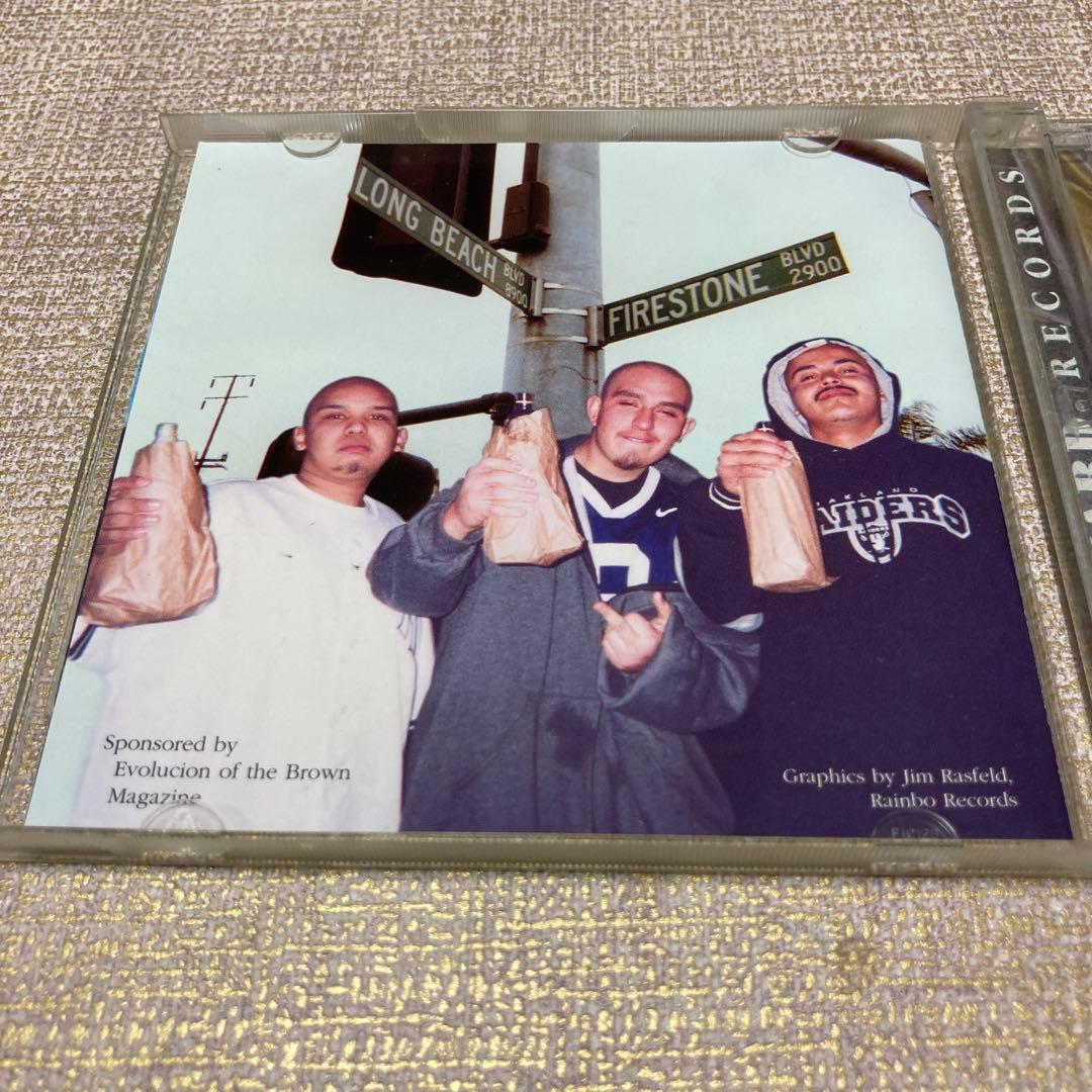 ◆G-RAP Ese Light/323-213 CD