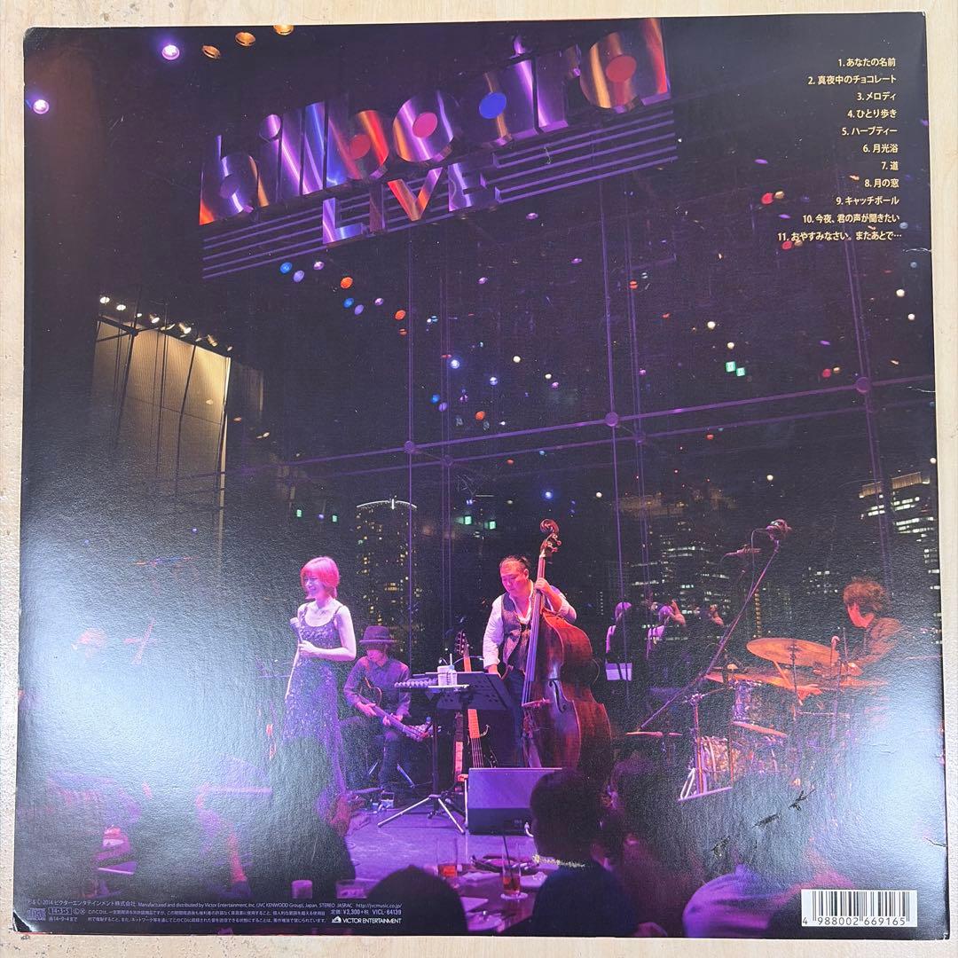 柴田淳 ビルボードライブ 2013 / Billboard Live