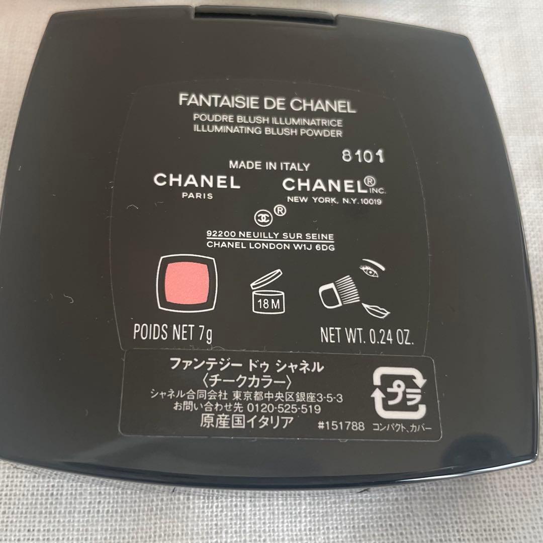 CHANEL 特別限定品 ファンテジー ドゥ シャネルチーク