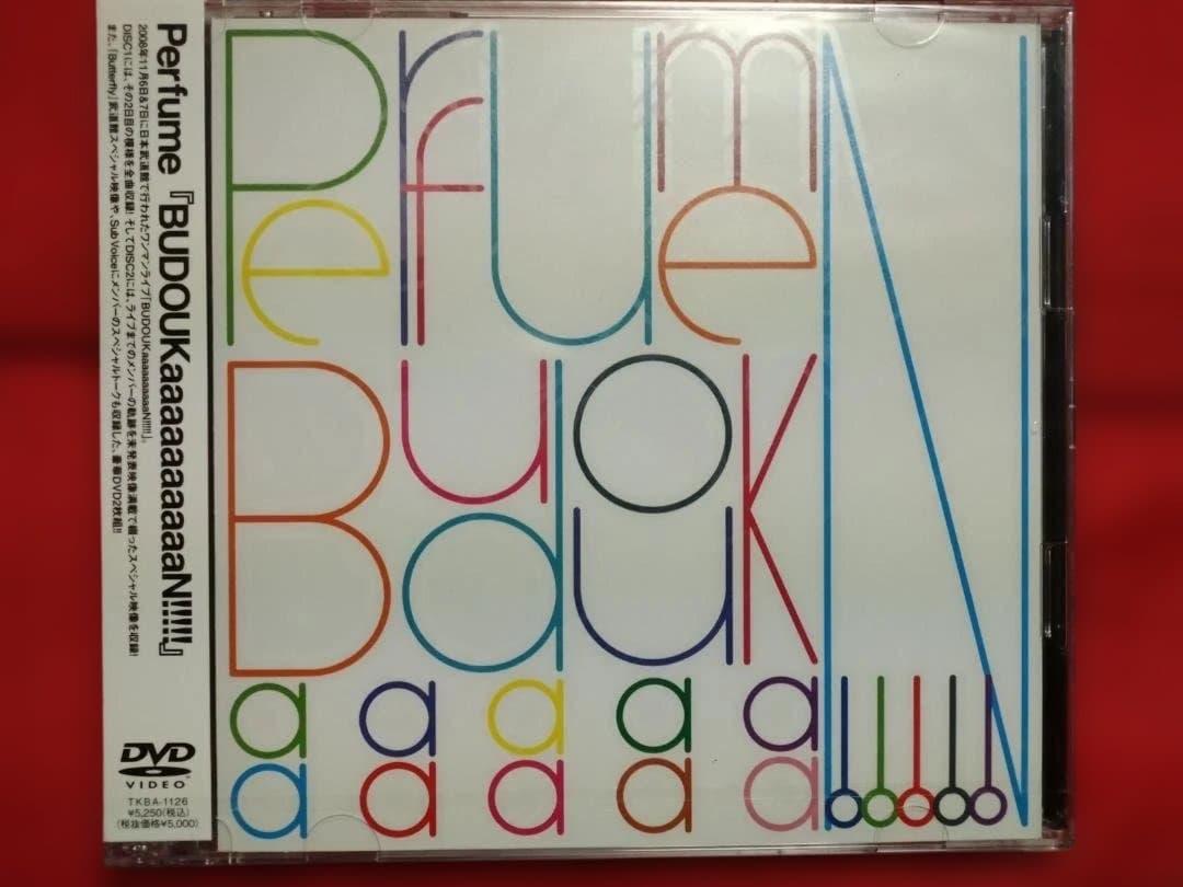 Perfume LEVEL3 & BUDOUKaaaaaaN!!!! セット