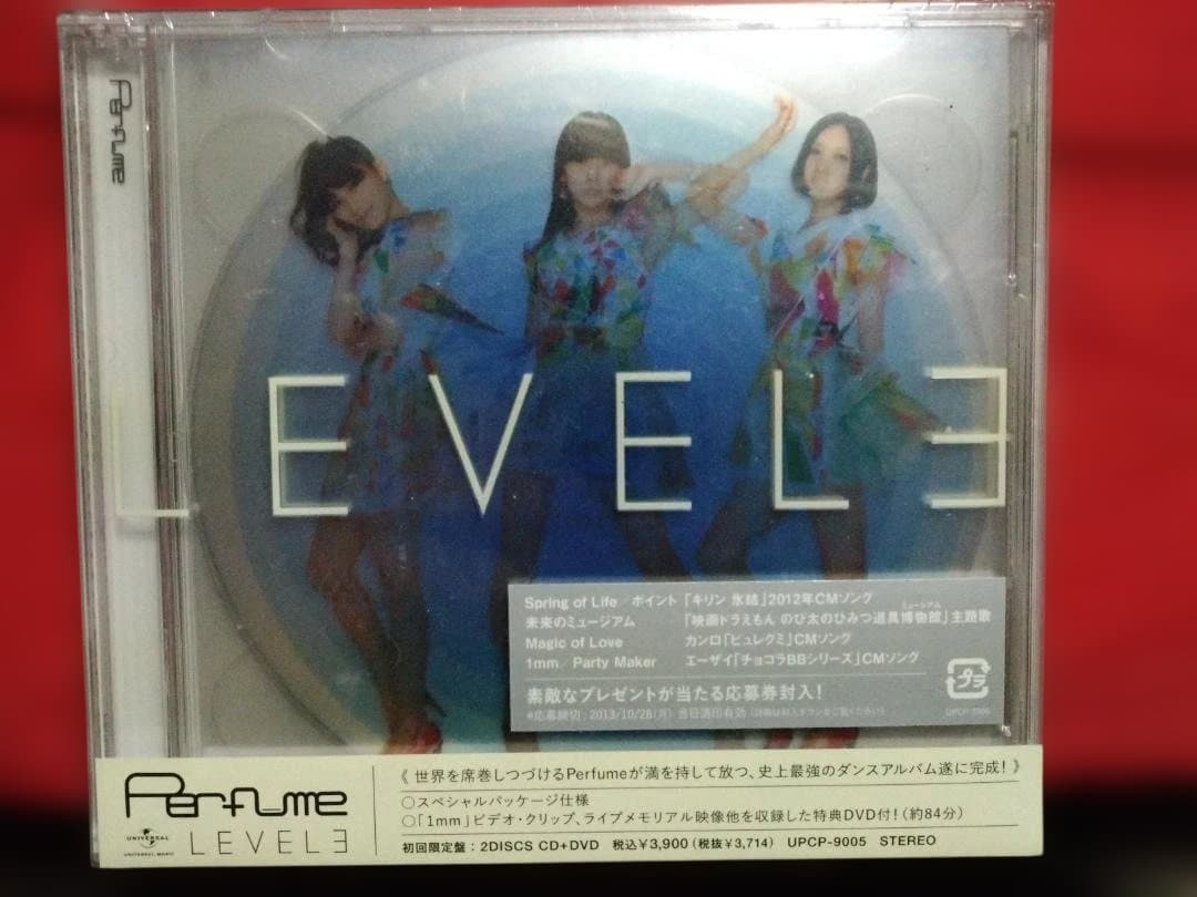 Perfume LEVEL3 & BUDOUKaaaaaaN!!!! セット
