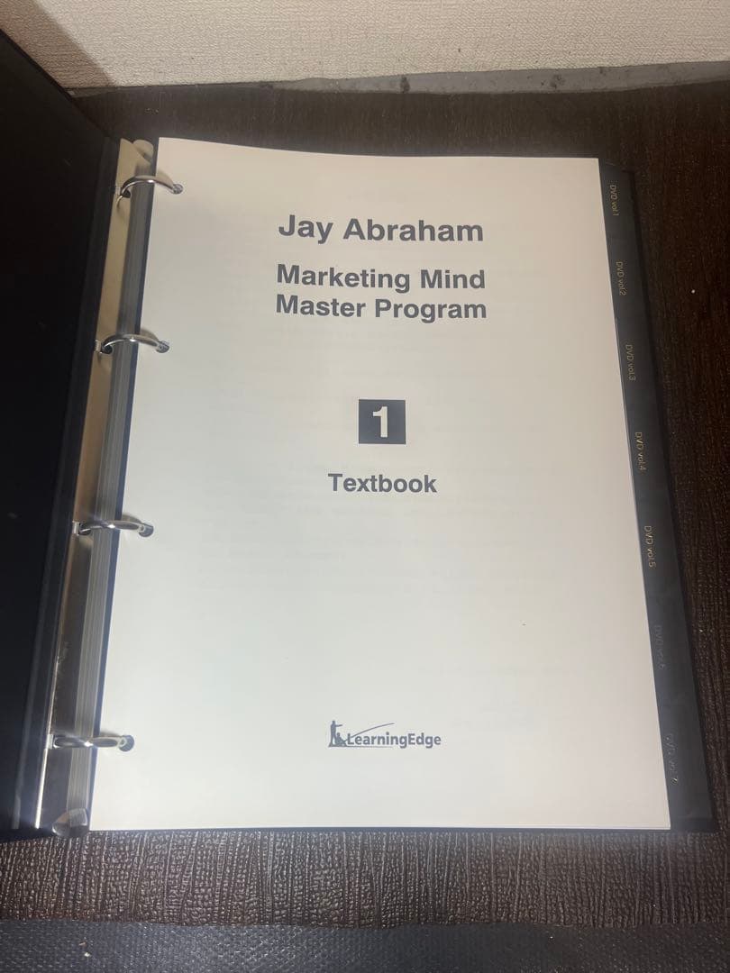 語学・辞書・学習参考書 Jay Abraham Marketing Mind Master