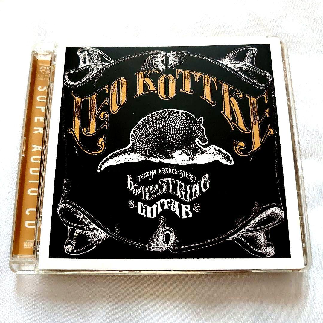 SACD　Leo Kottke 6＆12-String Guitar　B93