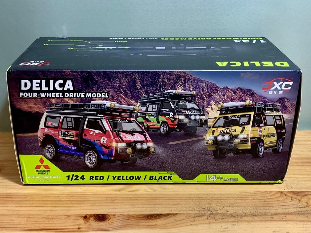 DELICA 四輪駆動モデル JXC