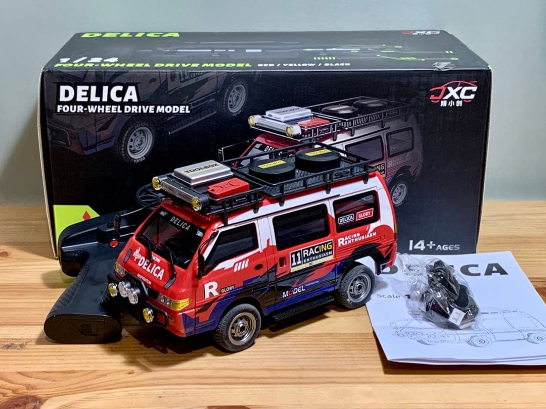 DELICA 四輪駆動モデル JXC