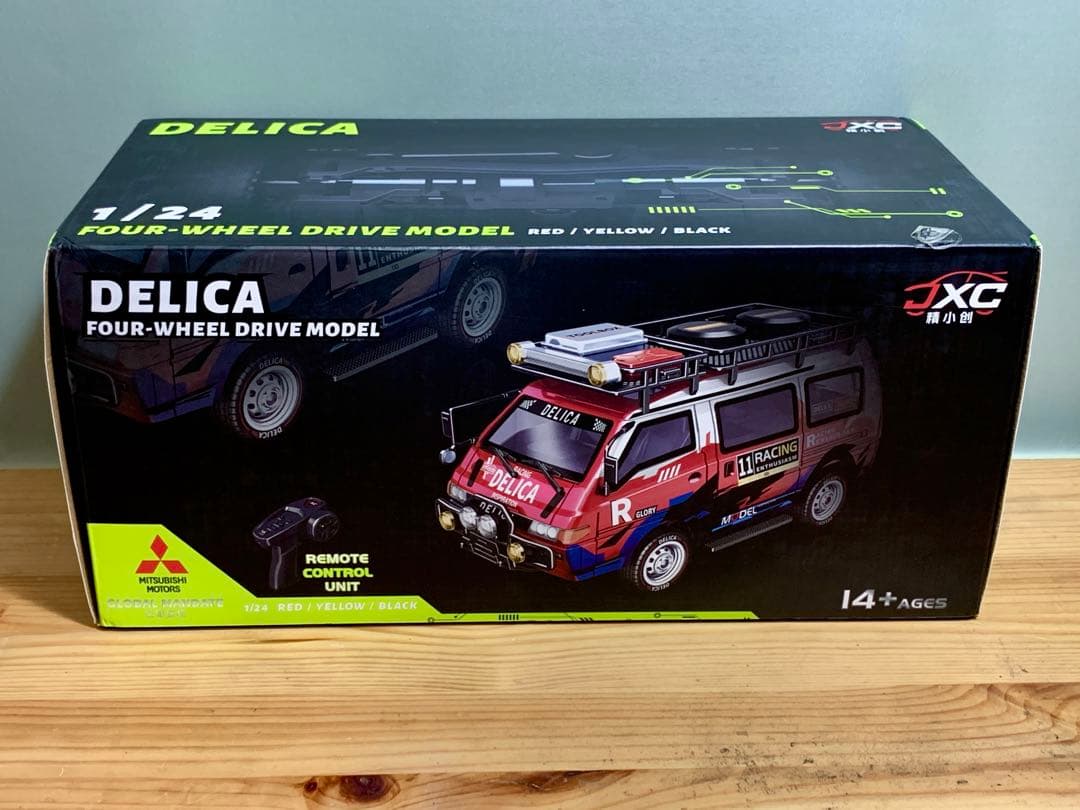 DELICA 四輪駆動モデル JXC