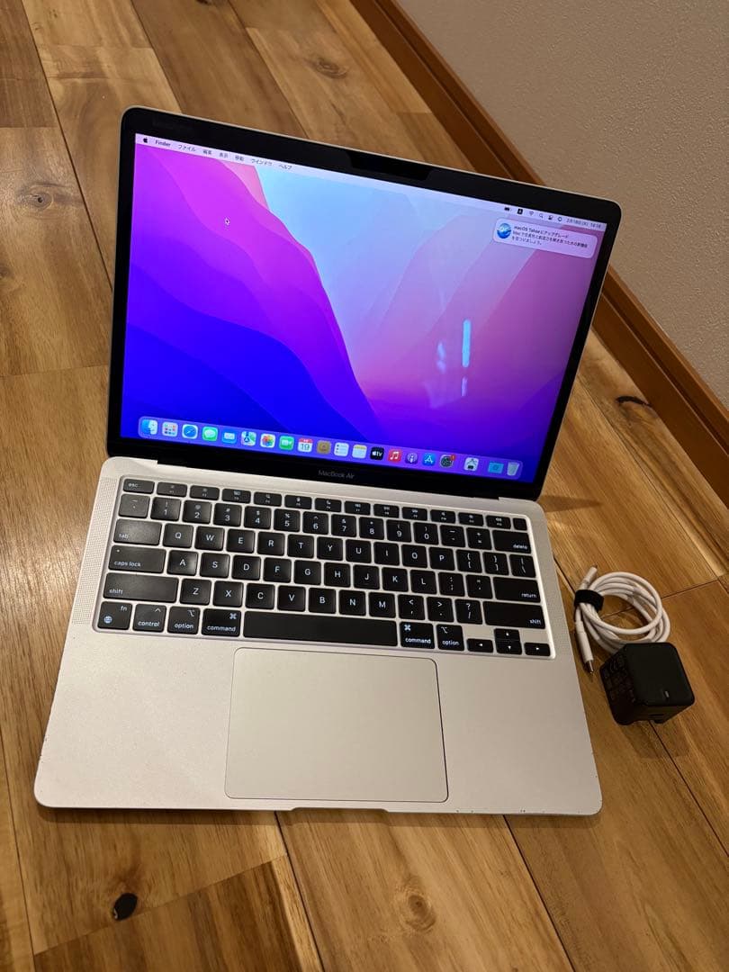 M1/MacBook air/2020/SSD256GBメモリ8GB