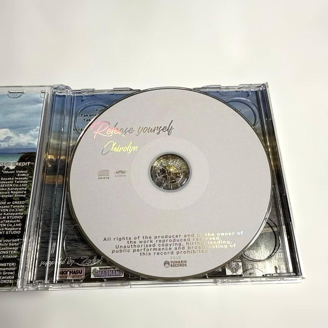 チロリン　/ Release yourself