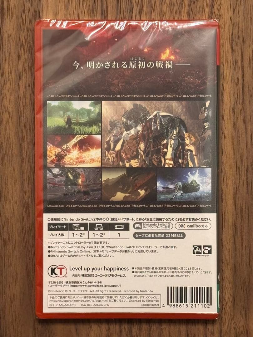 ゼルダ無双 封印戦記Nintendo Switch2