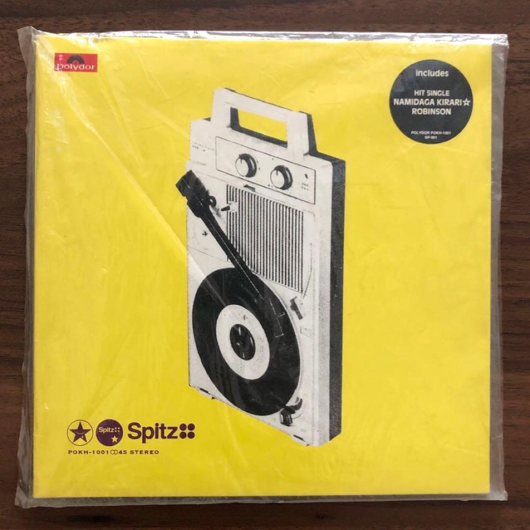 スピッツ ロビンソン / 涙がキラリ⭐︎7インチレコード