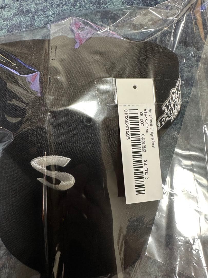 帽子 Supreme World Famous S Logo 6-Panel