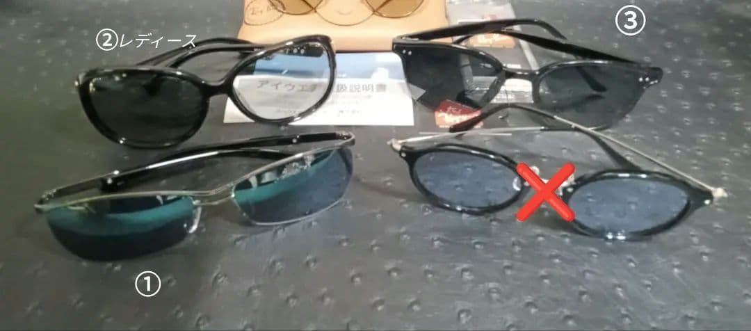軽量 ラコステ サングラス新品 軽量 箱裏にスレあり 男女兼用 特典付き
