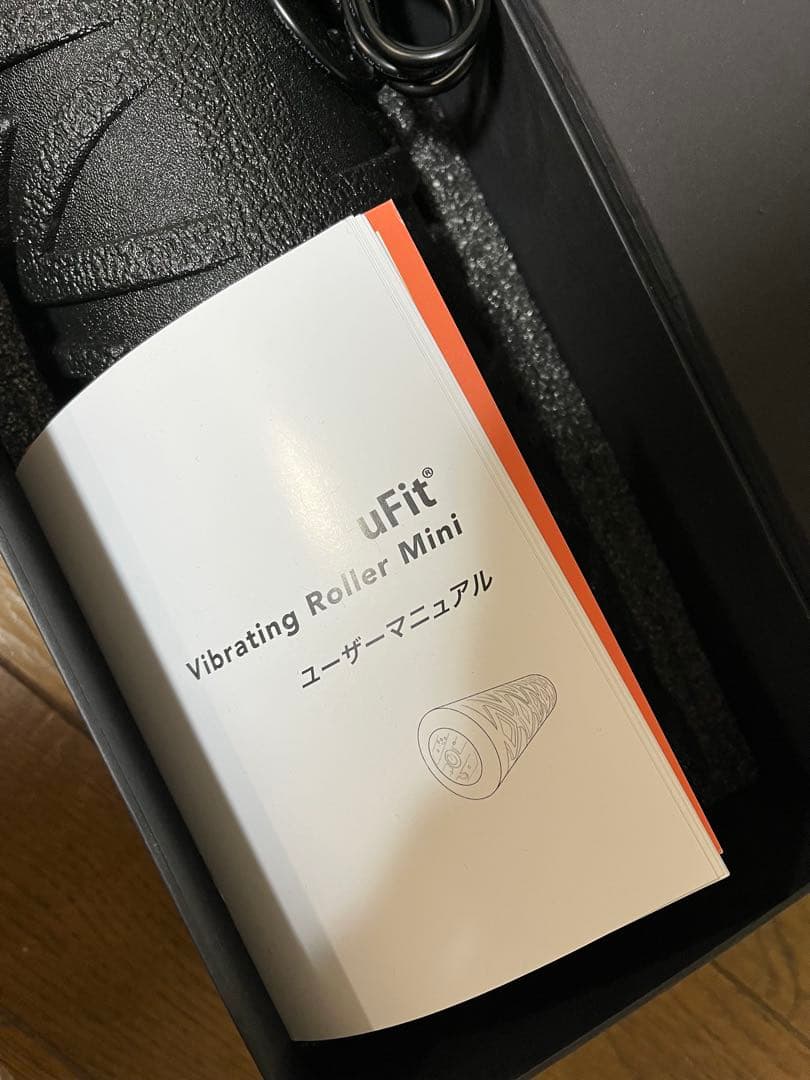 l*o様 uFit Vibrating Roller Mini 振動フォームロー