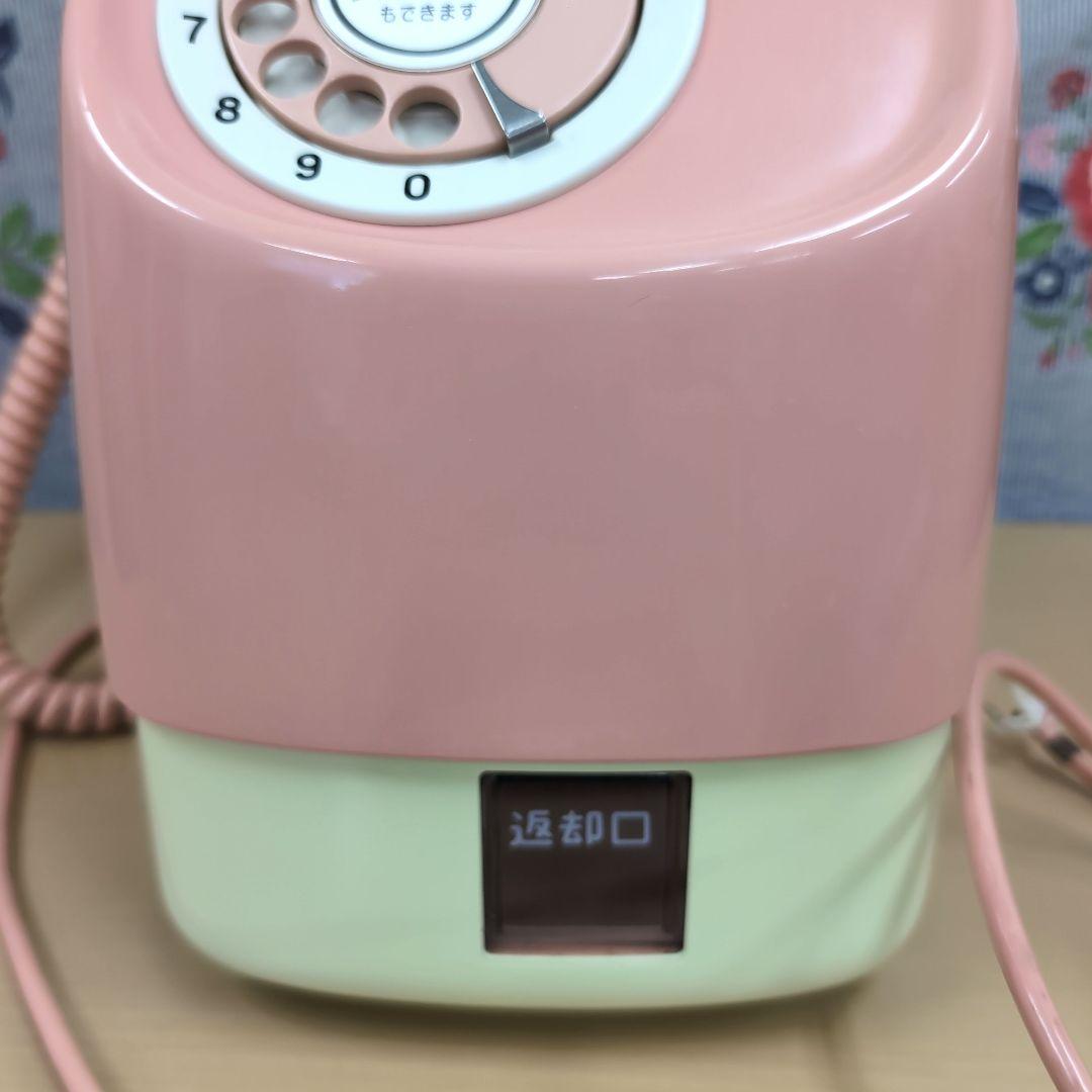 ★10円玉式 電話機 【昭和レトロ】ピンク電話