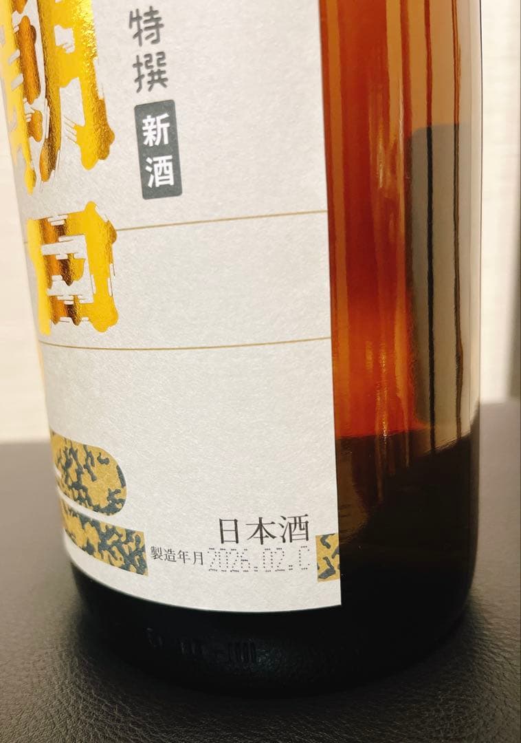 朝日鷹 1.8リットル　特別本醸造酒 高木酒造