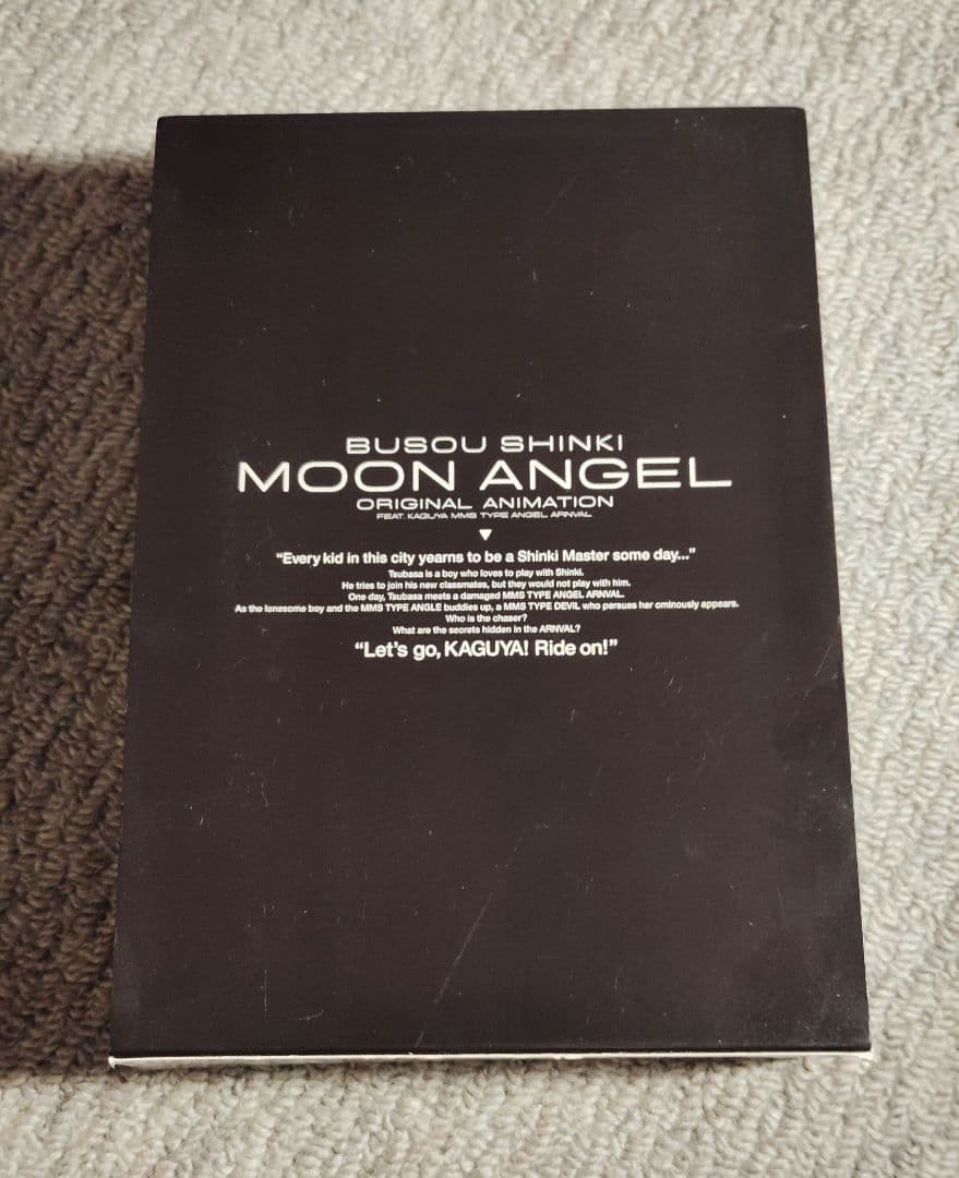 武装神姫 MOON ANGEL DVD版