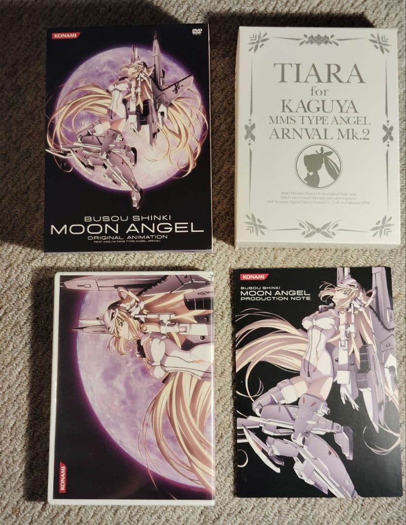 武装神姫 MOON ANGEL DVD版