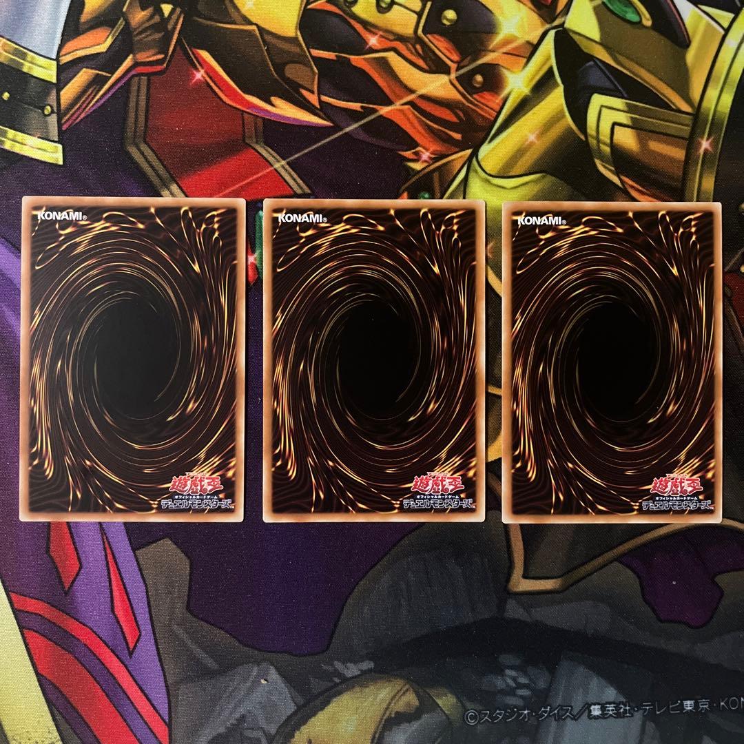 遊戯王 OCG アジア版　マルチャミー・フワロス　3枚　マルチャミーフワロス　②