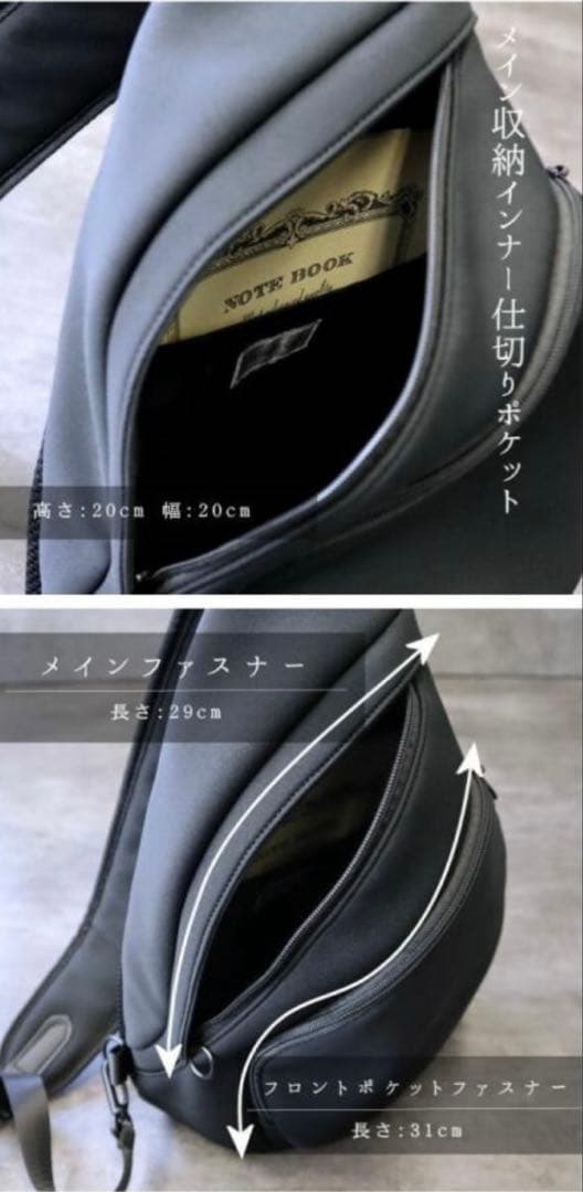 GRACE ネオプレーン ダイバー素材 ボディバッグ