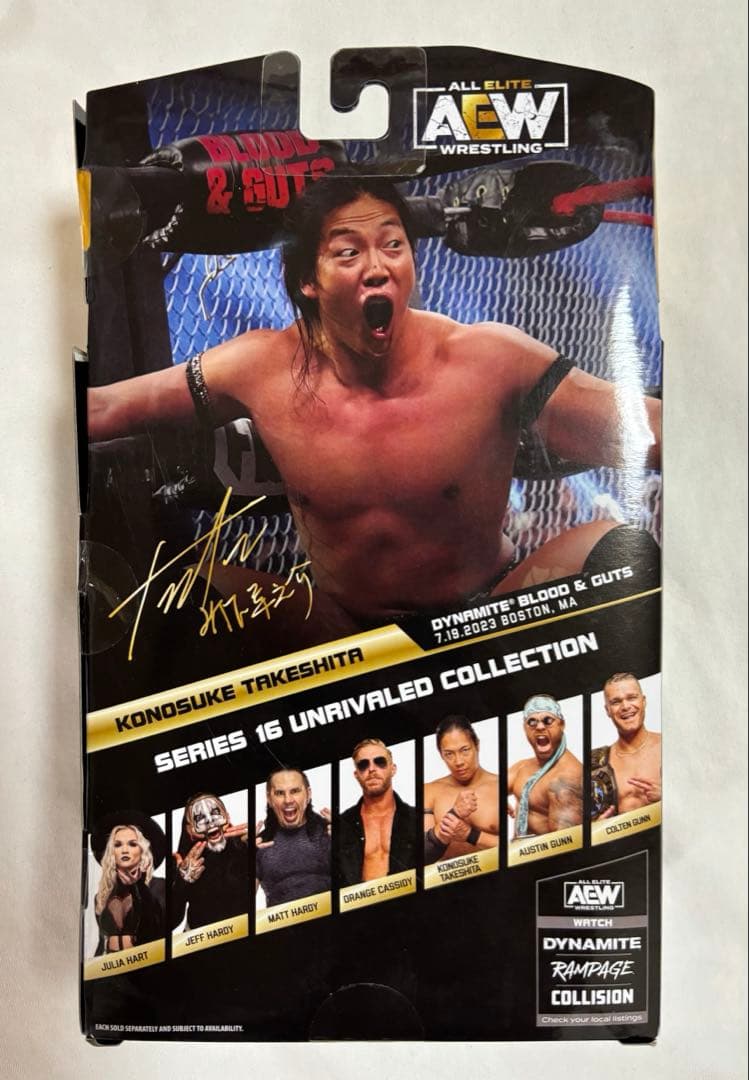 AEW Unrivaled 竹下幸之介 5000体限定 新品