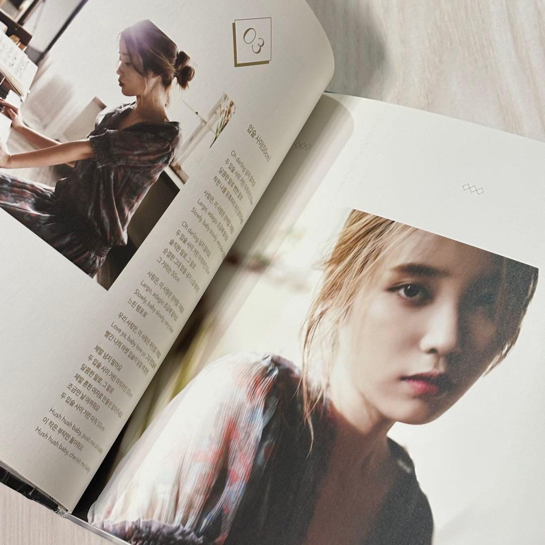 IU MODERN TIMES 3 韓国版 アイユー