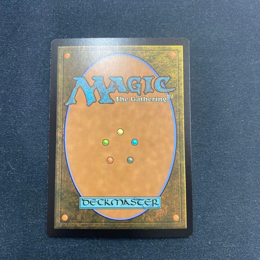 MTG 迷える黒魔導士、ビビ　英語1枚