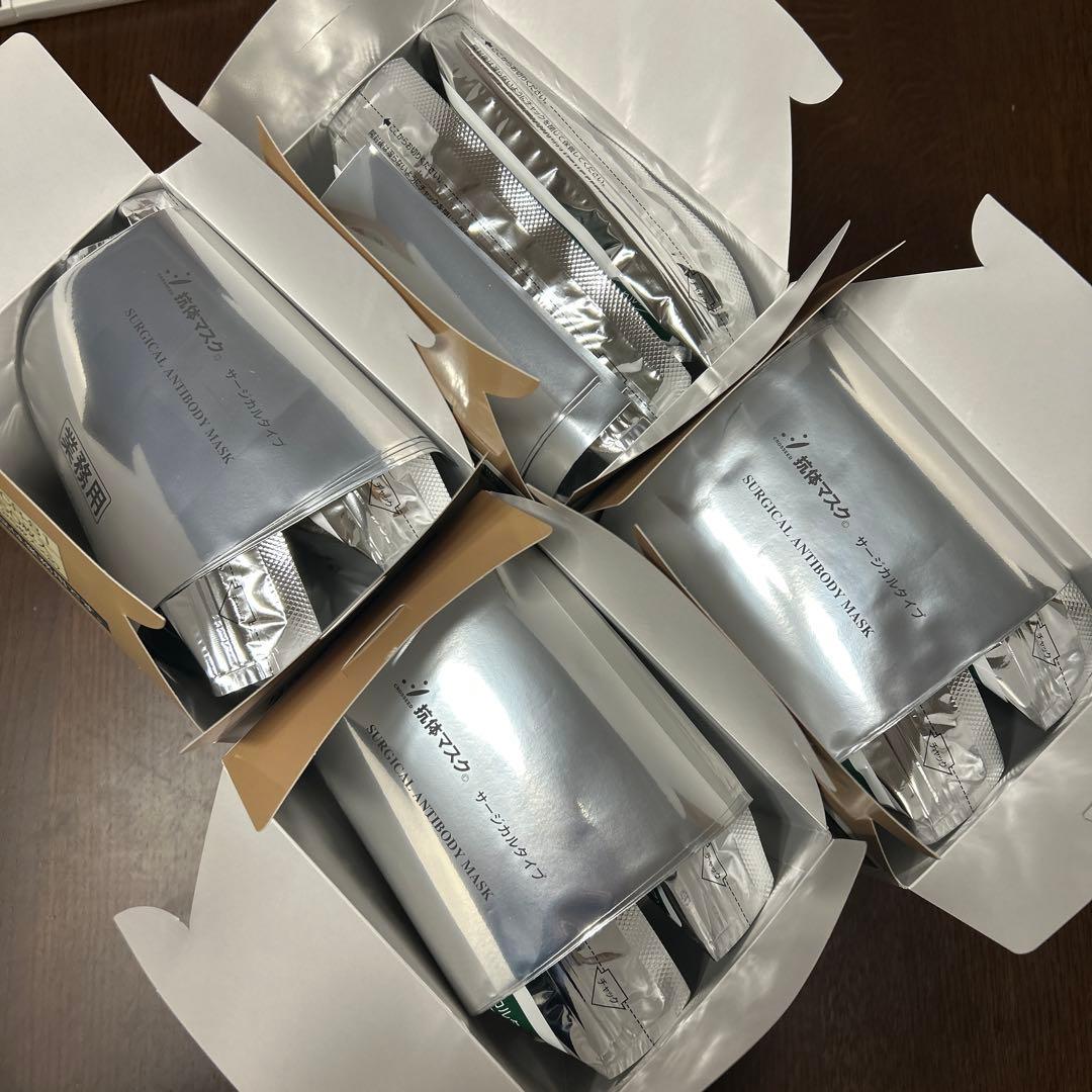 ダチョウ抗体マスク CR-81 Rサイズ 50枚入4箱　200枚　⑦