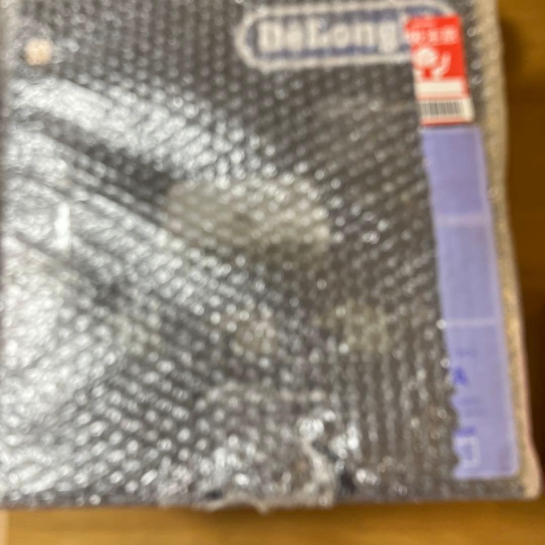 調理器具 DeLonghi MULTI GRILL everyday SW13ABCJ-S